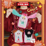Mahjong Mobile Phone Pouch Bag