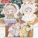 小葵田园牧歌