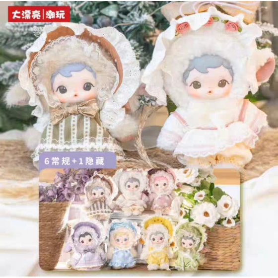 小葵田园牧歌