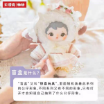 小葵田园牧歌