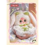 Baby Three Macchiato mini Rabbit Bag