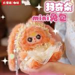 Baby Three Macchiato mini Rabbit Bag