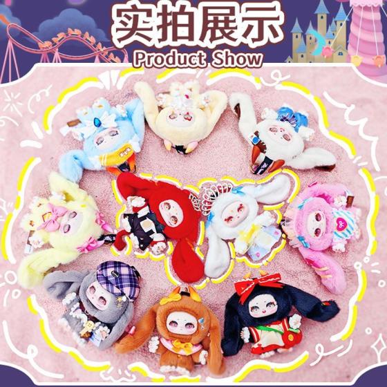莎玛莉2代梦幻乐园