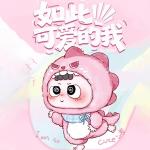 헤이 미미가 귀여웠던나