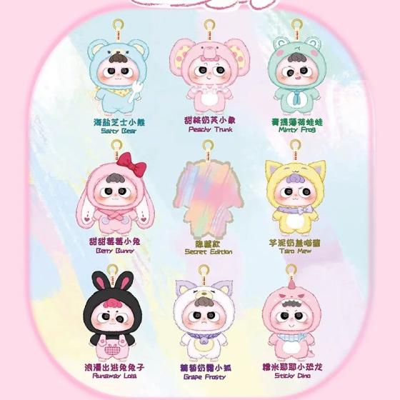 嘿米如此可爱的我