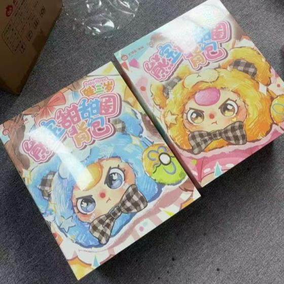 娃三岁童话大头包毛绒吊卡毛绒吊卡