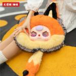 A three-year-old child\'s fairy tale big head bag