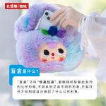 娃三岁娃果果手提包