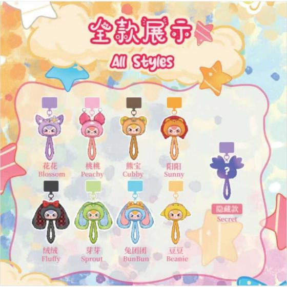 Baby Three wrist strap