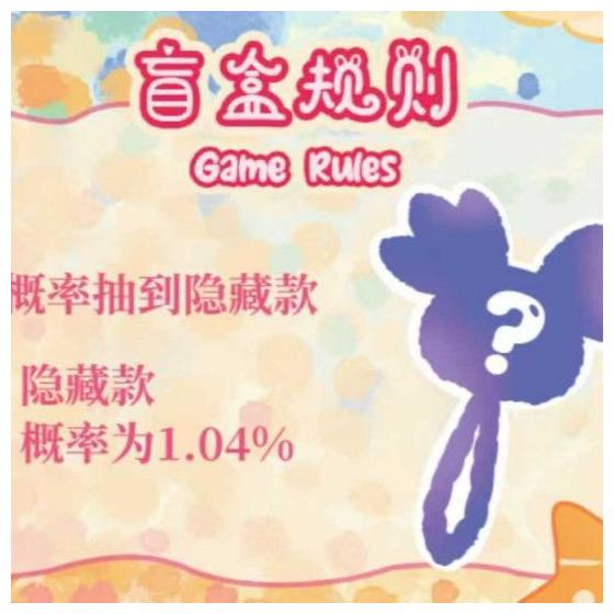 娃三岁手腕挂绳