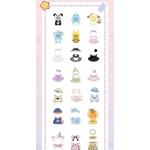 Poop Magic Wardrobe