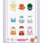 Poop Magic Wardrobe