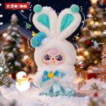 Baby Three Merry Christmas