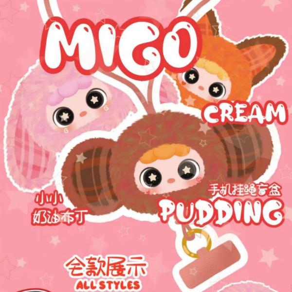 MIGO携帯の紐掛けです