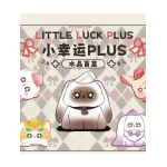 小幸运PLUS水晶
