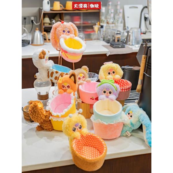 Baby Three Storage basket