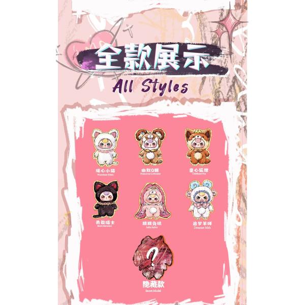 3-year-old child - ai800 body - AI plush