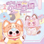 娃三岁小猫衣橱