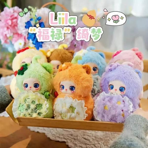 莉拉小葫芦盲盒