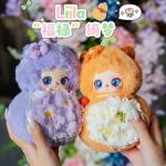 莉拉小葫芦盲盒