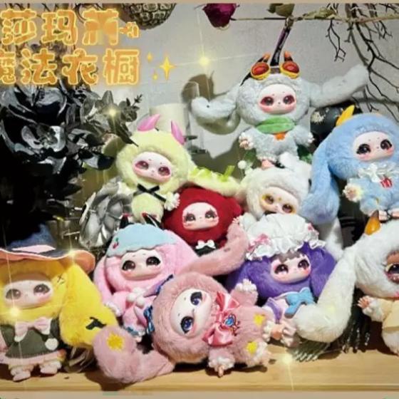 Samael Magic Wardrobe Soft toy series