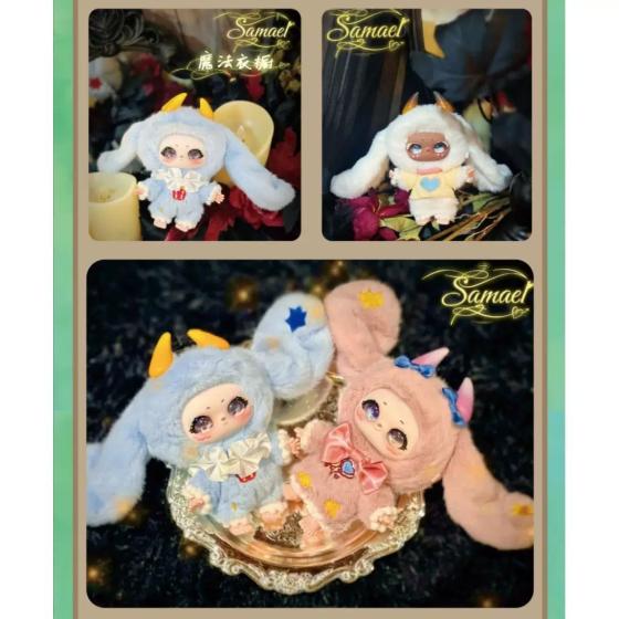 Samael Magic Wardrobe Soft toy series