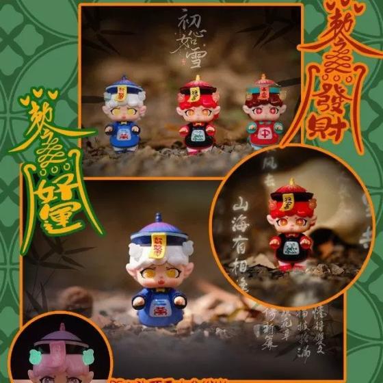 MIGO小小开心鬼对对碰