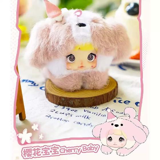 Nuomi \'er Mibao Series