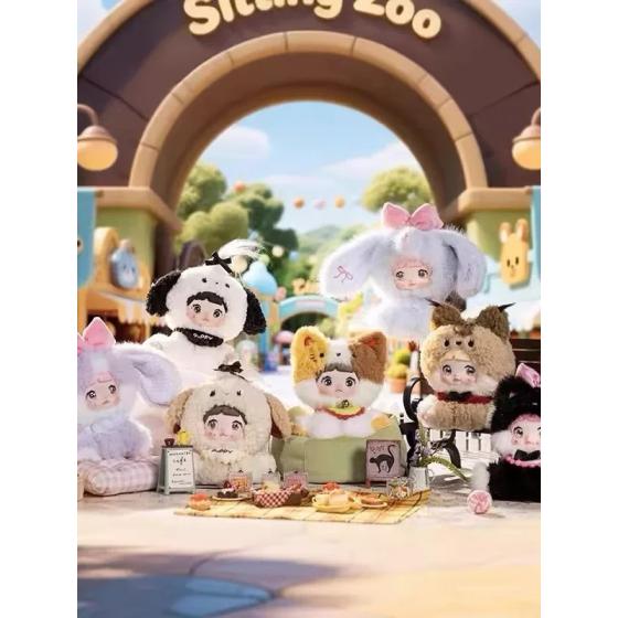 Nommi Sitting Zoo