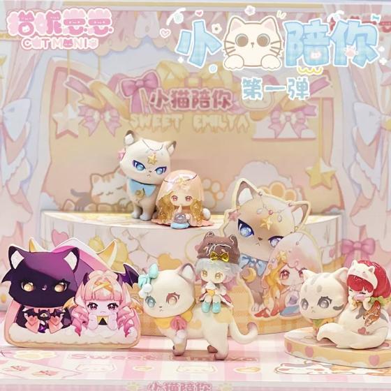 猫妮崽崽小猫陪你系列
