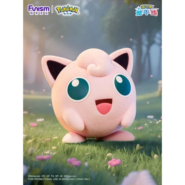 Pokemon plush series Chubby figurine