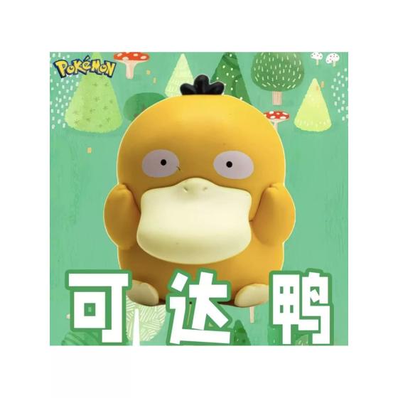 宝可梦小小奇遇系列宝可梦摆件第一弹