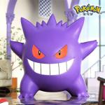 Pokemon Gengar in large size