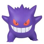 Pokemon Gengar in large size