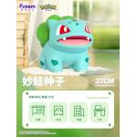 Большой размер семян лягушки \"pokemon\"