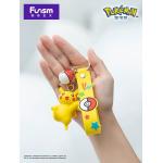 Pokemon - Pikachu keychain