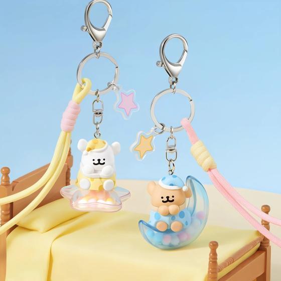 Line Dog Pajama Keychain - Golden Retriever Version
