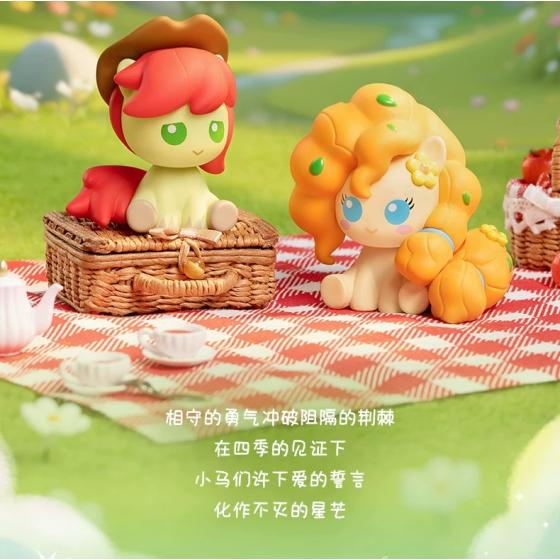 小马宝莉-亲情就是守护系列魔法瓶盲盒
