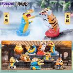 我不是胖虎龙腾虎跃系列盲盒