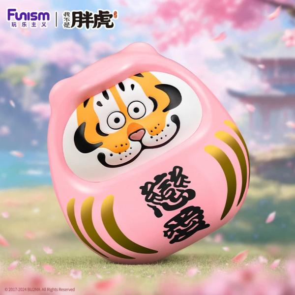 私はジャイアン恋愛達磨フィギュアじゃありません