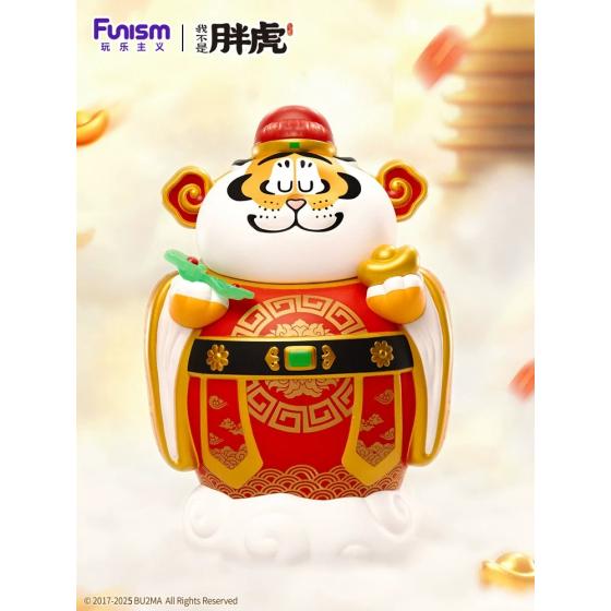 我不是胖虎财神款手办