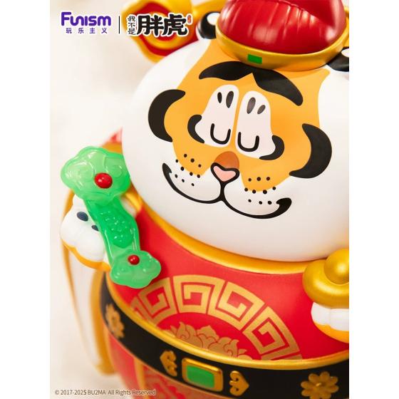 我不是胖虎财神款手办