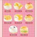 Bread Puppy