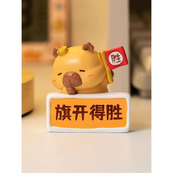 카피 발라드 블라인드 박스
