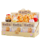 카피바라 에너지 크리스털 일반 블라인드 케이스