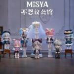 米希娅-不思议公馆盲盒