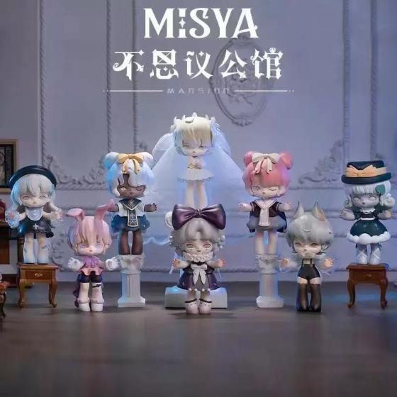 米希娅-不思议公馆盲盒