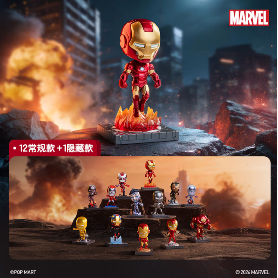 POPMART泡泡玛特漫威钢铁侠编年史系列手办盲盒摆件