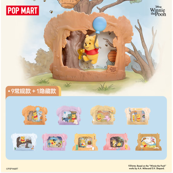 POPMART泡泡玛特 小熊维尼树屋剧场系列手办盲盒