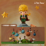 POPMART泡泡玛特小野Hirono×Le Petit Prince 手办盲盒